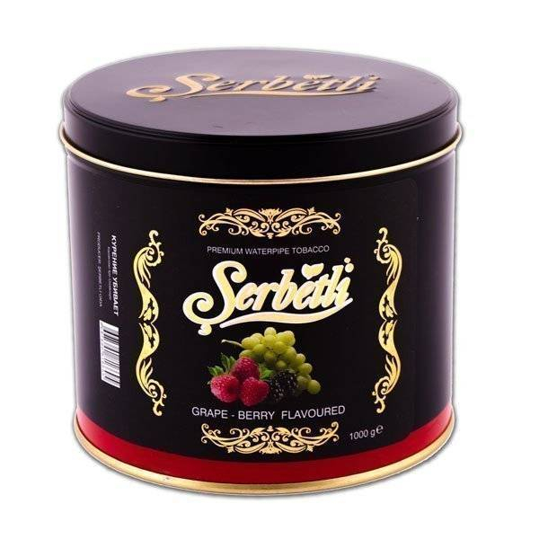 Табак Serbetli grape with berry 1кг в Сочи