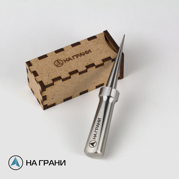 Шило НА ГРАНИ в Сочи