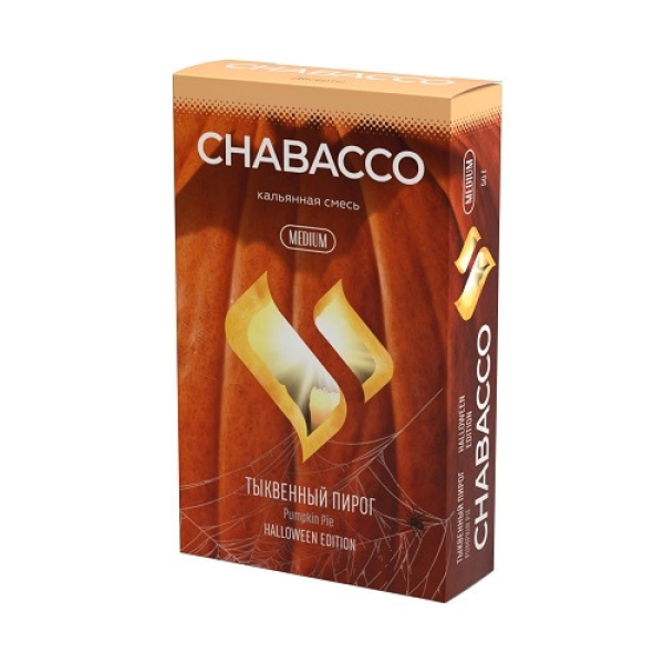 Смесь Chabacco Medium PUMPKIN PIE (ТЫКВЕННЫЙ ПИРОГ) 50 гр в Сочи