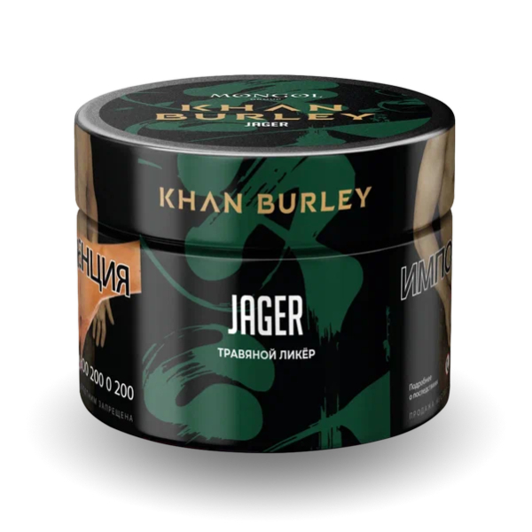 Табак Khan Burley Jager (Травяной Ликер) 40 гр в Сочи