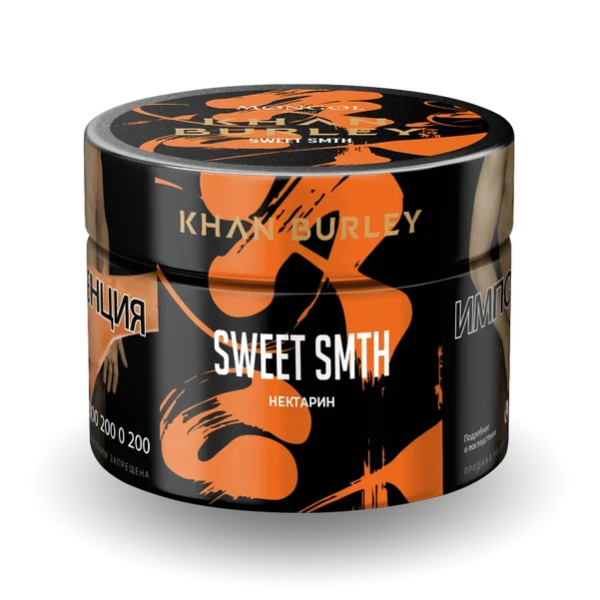 Табак Khan Burley Sweet Smth (Нектарин) 40 гр в Сочи