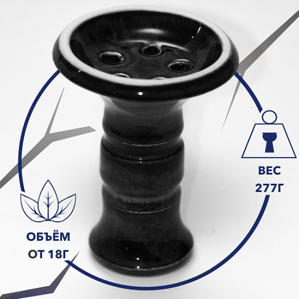 Чаша Thor Batega Evil Glaze (Черный) в Сочи
