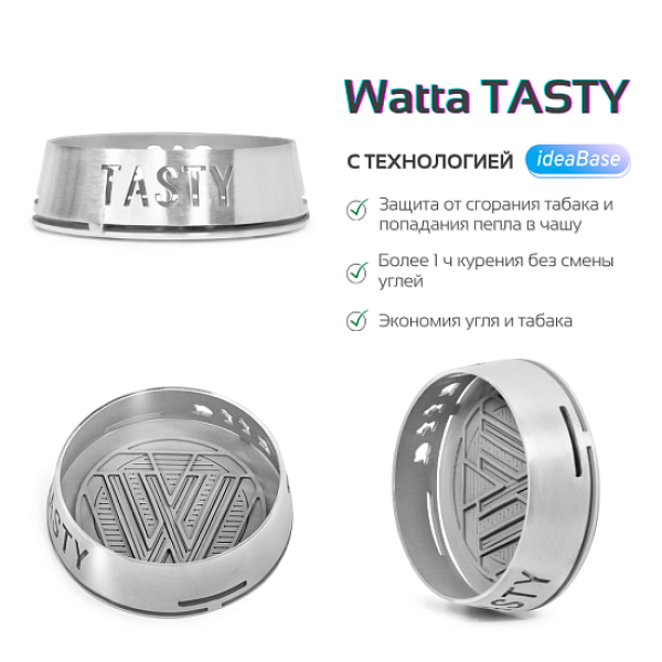 Калауд WATTA - TASTY в Сочи