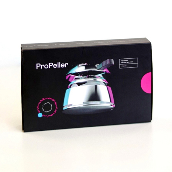 Калауд ProPeller v1 (Серебристый) в Сочи