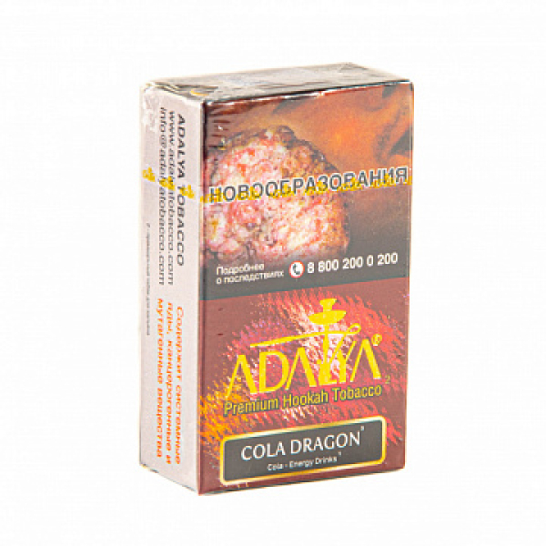 Табак Adalya Cola-Dragon 20 грамм в Сочи
