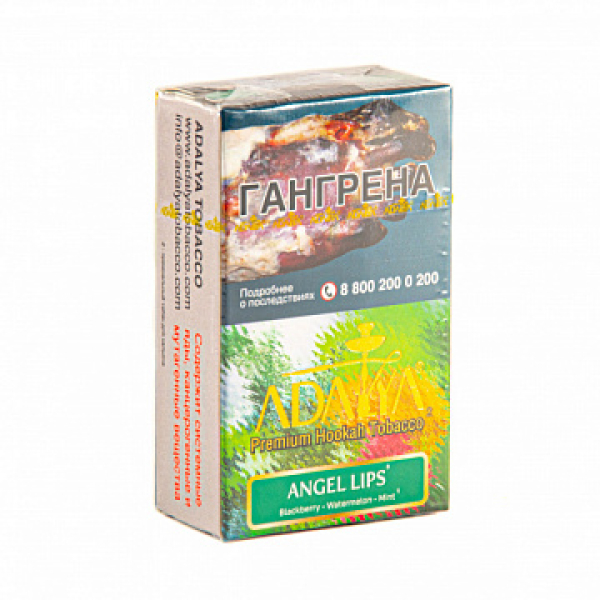 Табак ADALYA ANGEL LIPS 20 гр в Сочи