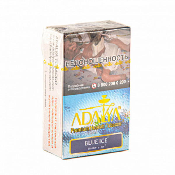 Табак ADALYA BLUE ICE 20 гр в Сочи