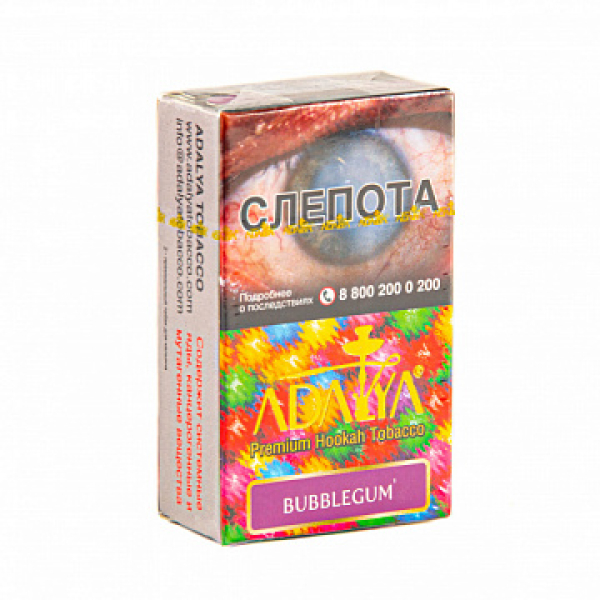 Табак ADALYA BUBBLEGUM 20 гр в Сочи