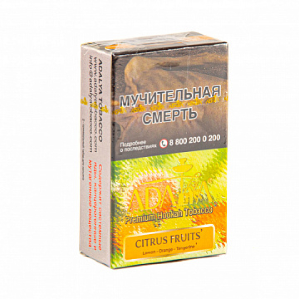 Табак ADALYA CITRUS FRUITS 20 гр в Сочи