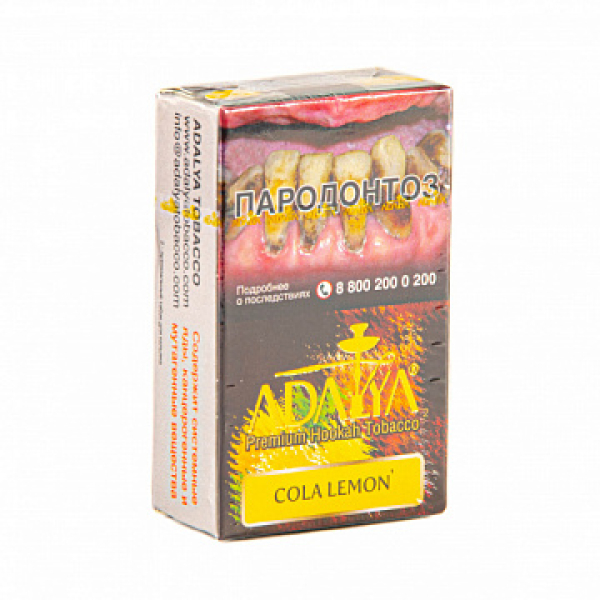 Табак ADALYA COLA LEMON 20 гр в Сочи