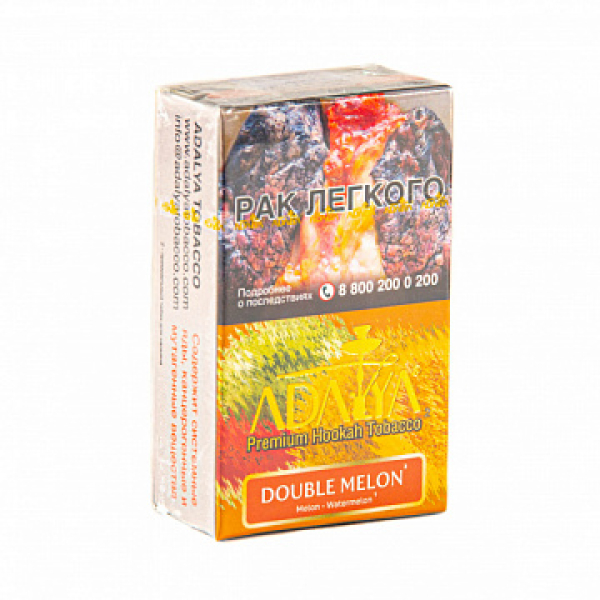 Табак ADALYA DOUBLE MELON 20 гр в Сочи