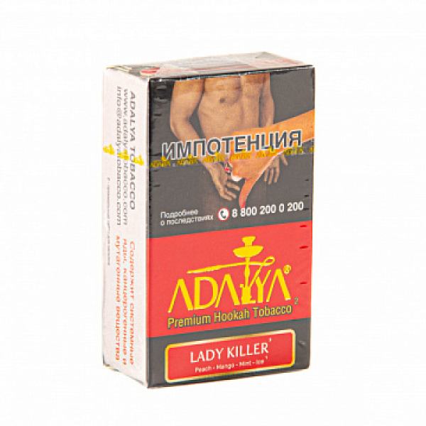 Табак ADALYA LADY KILLER 20 гр в Сочи