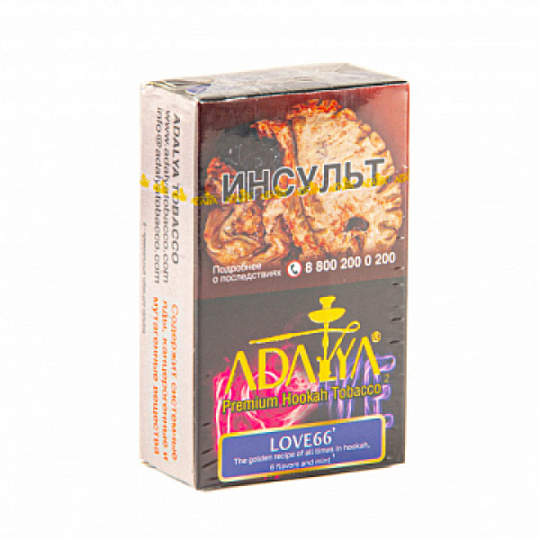 Табак ADALYA LOVE66 20 гр в Сочи