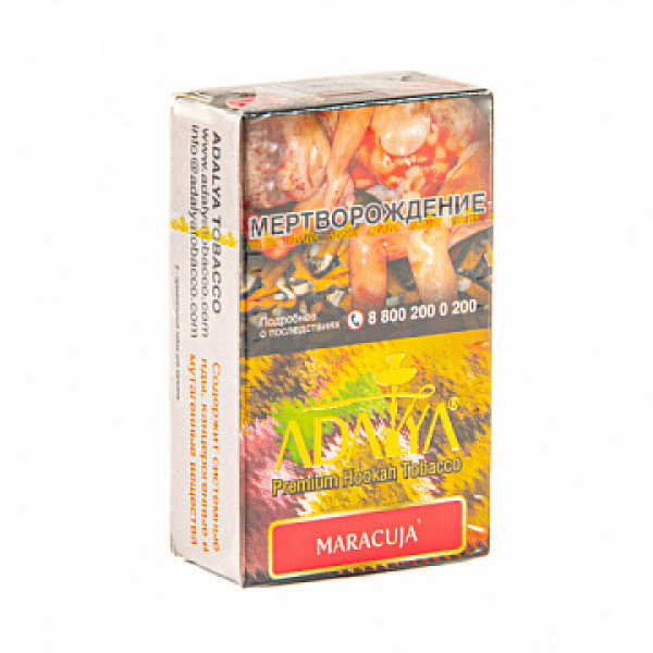 Табак ADALYA MARACUJA 20 гр в Сочи