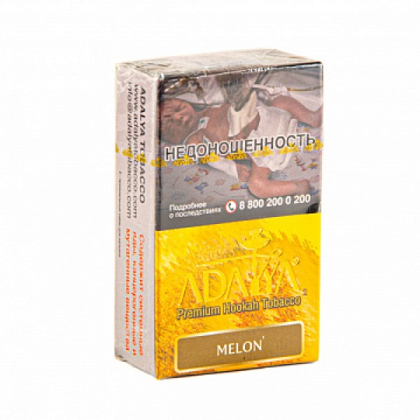 Табак ADALYA MELON 20 гр в Сочи