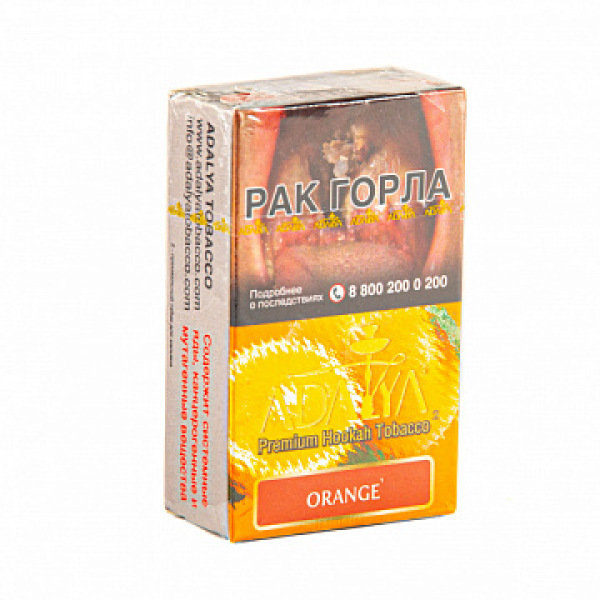 Табак ADALYA ORANGE 20 гр в Сочи