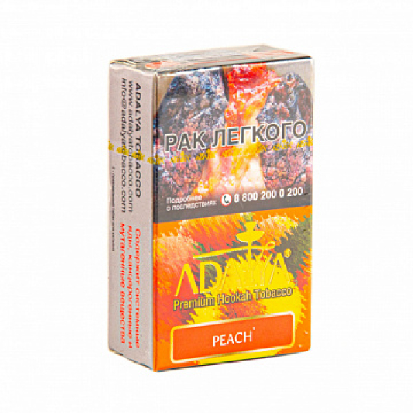 Табак ADALYA PEACH 20 гр в Сочи