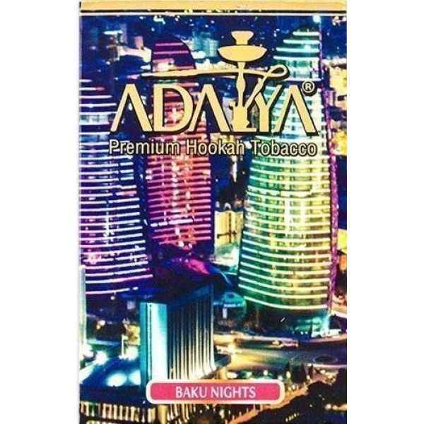 Табак Adalya Baku Nights 50 грамм в Сочи
