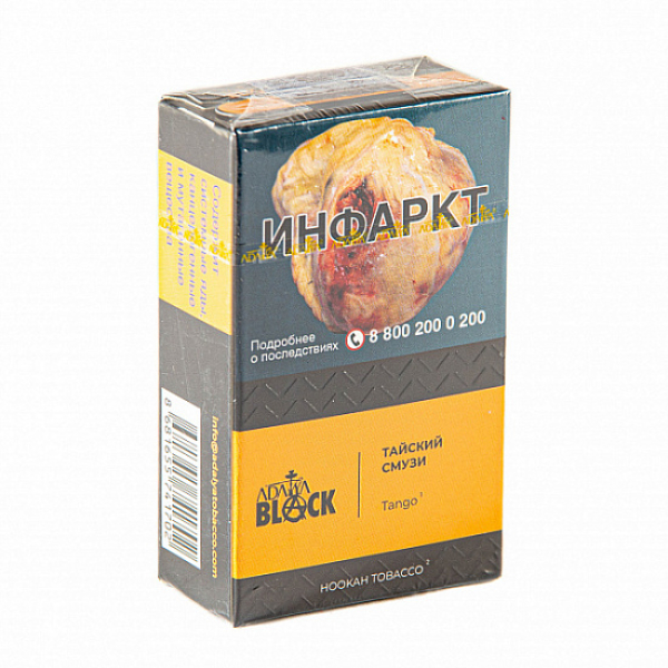 Табак Adalya black tango (тайский смузи) 20 гр в Сочи