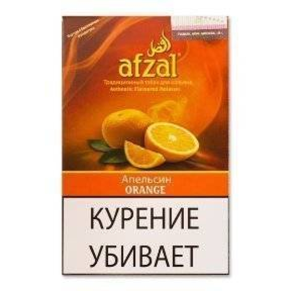 Табак Afzal Апельсин 40 гр в Сочи