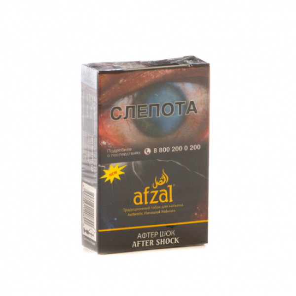 Табак AFZAL AFTER SHOCK 40 гр в Сочи