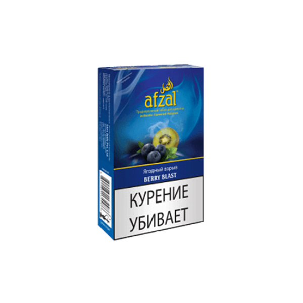 Табак AFZAL BERRY BLAST 40 гр в Сочи
