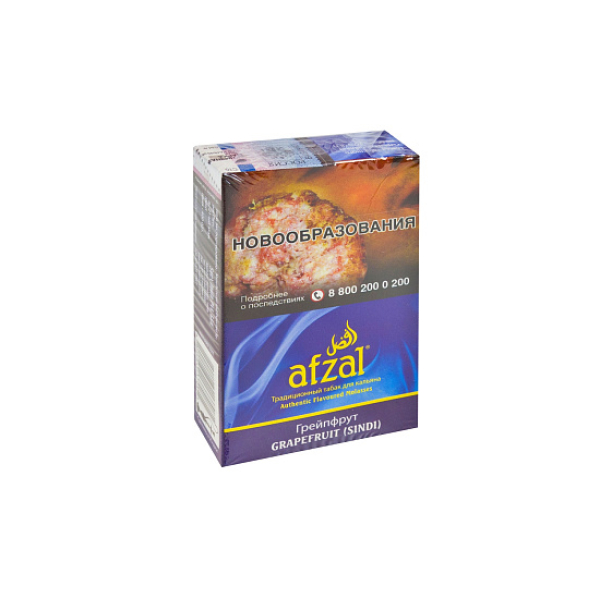 Табак AFZAL GRAPEFRUIT 40 гр в Сочи
