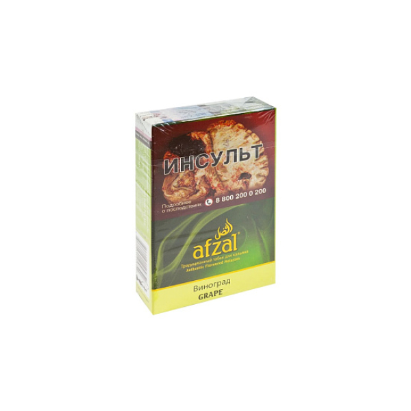 Табак AFZAL GRAPES 40 гр в Сочи
