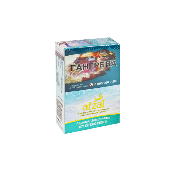 Табак AFZAL ICY CITRUS PUNCH 40 гр в Сочи