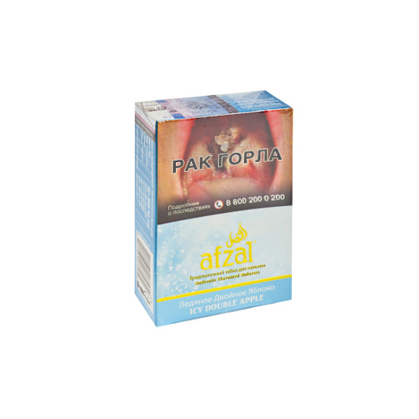 Табак AFZAL ICY DOUBLE APPLE 40 гр в Сочи