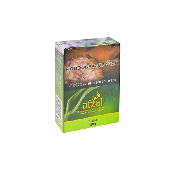 Табак AFZAL KIWI 40 гр в Сочи