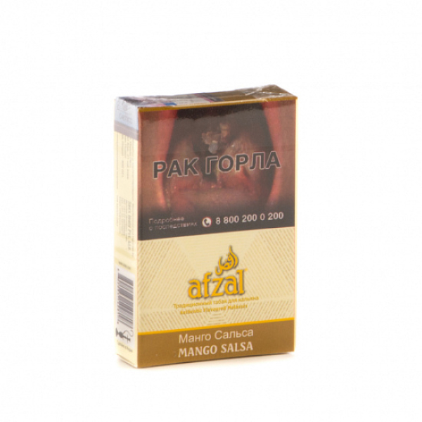 Табак AFZAL MANGO SALSA 40 гр в Сочи