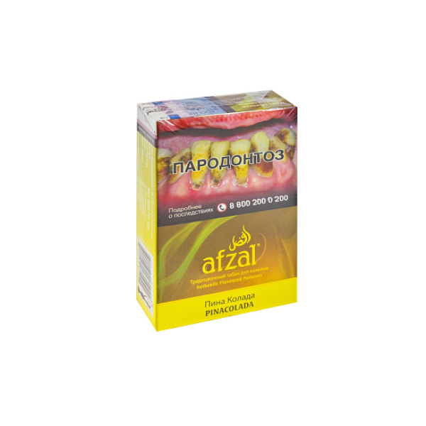 Табак AFZAL PINACOLADA 40 гр в Сочи