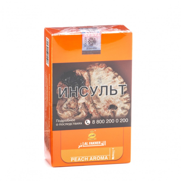 Табак Al Fakher Peach 250 грамм в Сочи