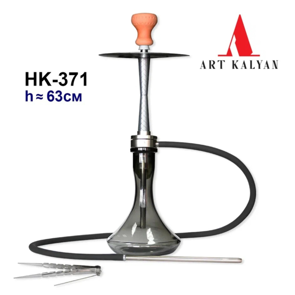 Арт Кальян HK-371 в Сочи