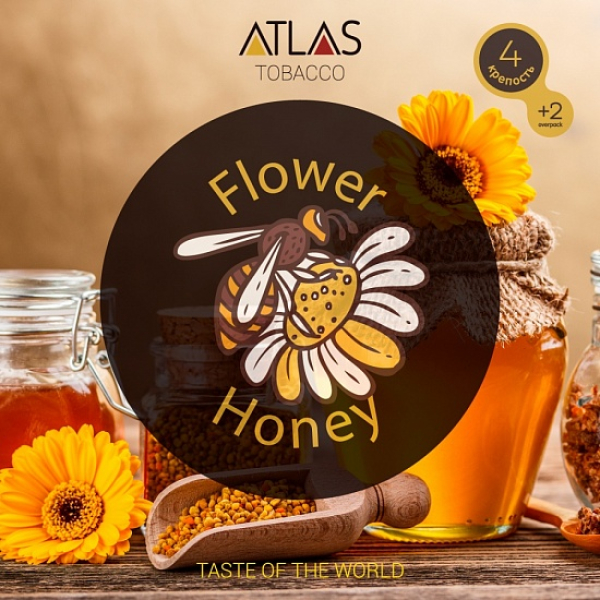 Табак Atlas Flower Honey 100гр в Сочи