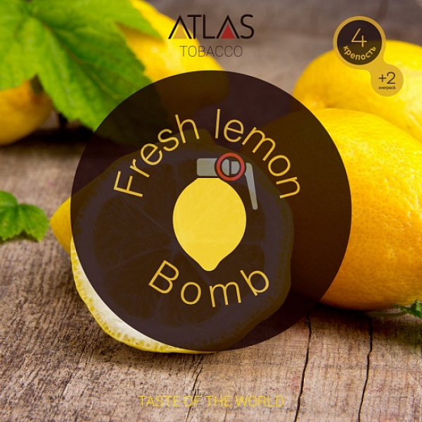 Табак Atlas Fresh Lemon Bomb 100гр в Сочи