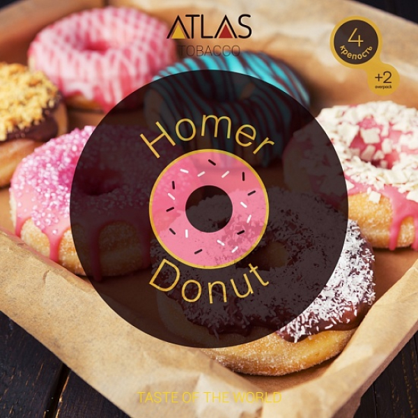 Табак Atlas Homer Donut 100гр в Сочи