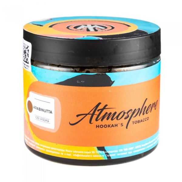 Табак Atmosphere Arabi Nutta (Кофе арабика) 250 гр в Сочи