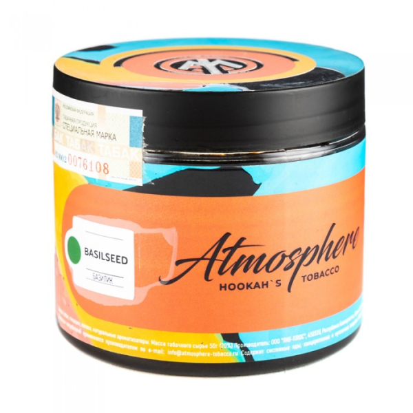 Табак Atmosphere Basil Seed (Базилик) 250 гр в Сочи