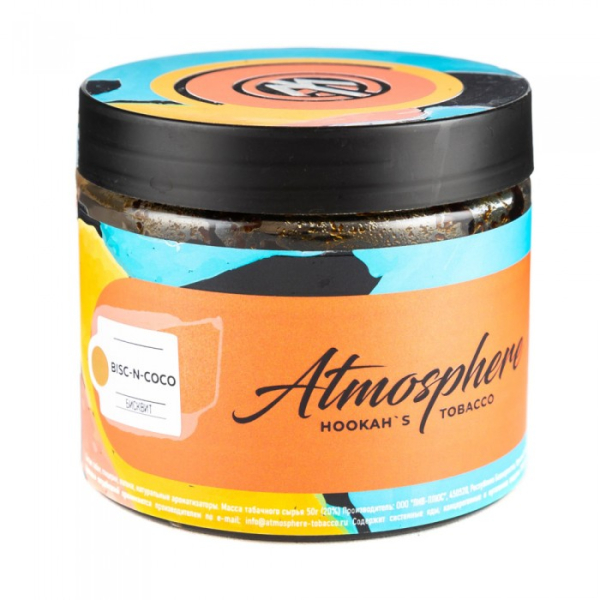 Табак Atmosphere Bisc n Coco (Бисквит) 250 гр в Сочи