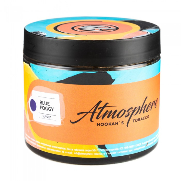 Табак Atmosphere Blue Foggy (Черника) 250 гр в Сочи