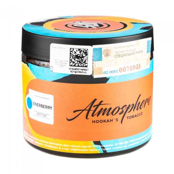 Табак Atmosphere EnerBerry (Энергетик) 250 гр в Сочи