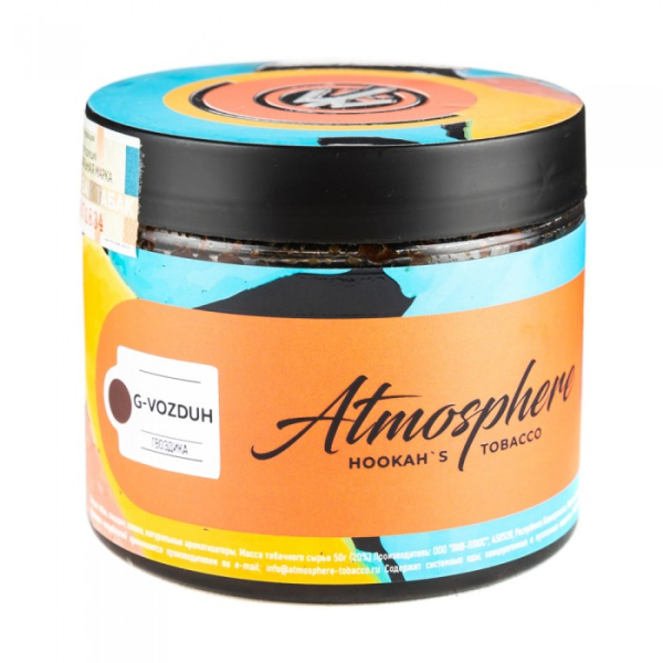 Табак Atmosphere G Vozduh (Гвоздика) 250 гр в Сочи