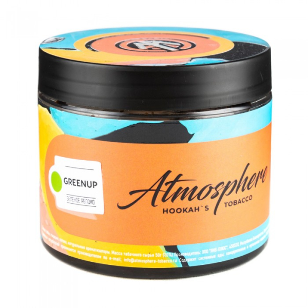 Табак Atmosphere GreenUp (Зеленое яблоко) 250 гр в Сочи