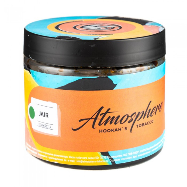 Табак Atmosphere Jair (Егермейстер) 250 гр в Сочи