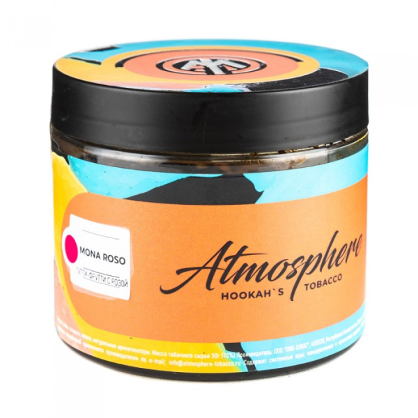 Табак Atmosphere Mona Roso (Тутти фрути с розой) 250 гр в Сочи