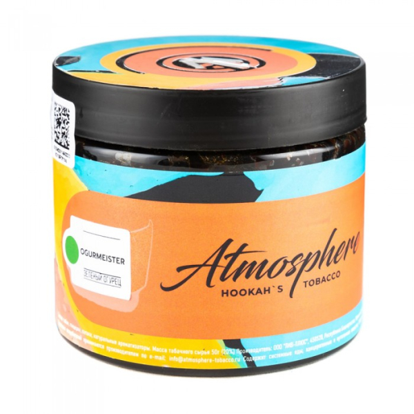 Табак Atmosphere Ogurmeister (Зеленый огурец) 250 гр в Сочи