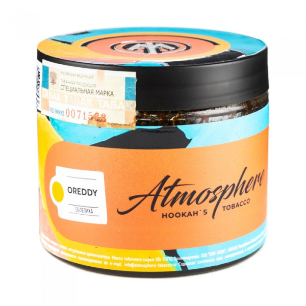 Табак Atmosphere Oreddy (Облепиха) 250 гр в Сочи