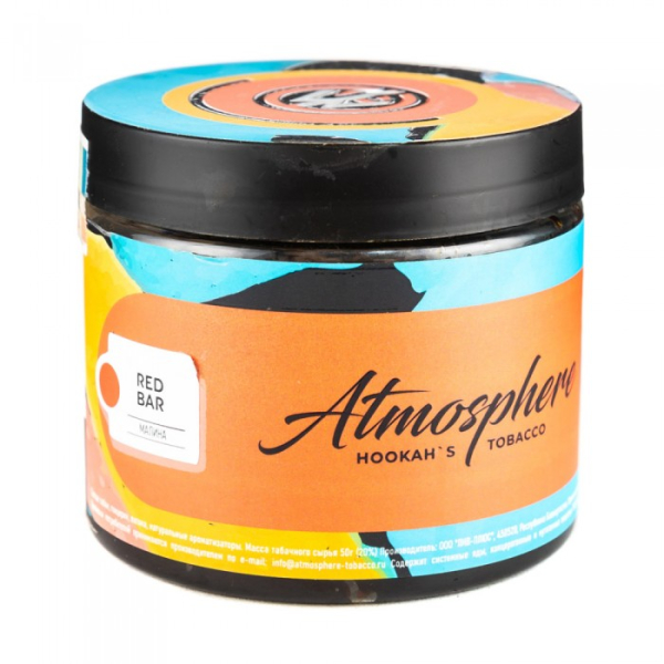 Табак Atmosphere Red Bar (Малина) 250 гр в Сочи